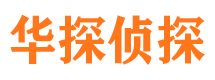 盐田市婚姻出轨调查